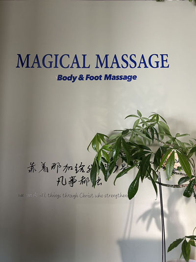 Magical Massage gallery: Thai massage and bodywork space